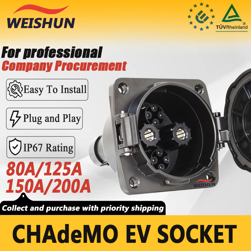 Chademo Inlet Socket 125A Ev - CHAdeMO EV Soketi 80A 125A 150A